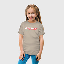 Футболка хлопковая детская Ateez logo, цвет: миндальный — фото 2