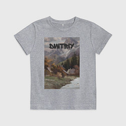 Футболка хлопковая детская Dmitriy деревушка, цвет: меланж