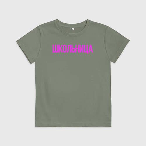 Детская футболка Девочка - Школьница / Авокадо – фото 1