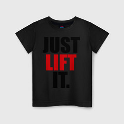 Детская футболка Just lift it