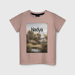 Детская футболка Nadya пейзаж