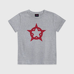 Футболка хлопковая детская Red star USSR, цвет: меланж