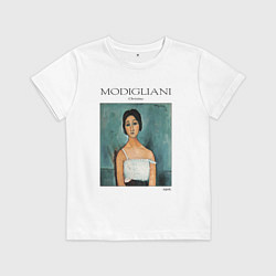 Футболка хлопковая детская Амедео Модильяни - Кристина, цвет: белый