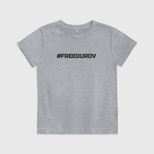 Детская футболка FREEDUROV - Павел Дуров свобода / Меланж – фото 1