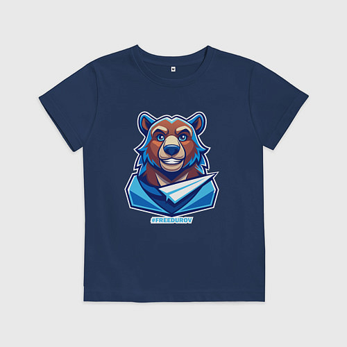 Детская футболка Медведь FREEDUROV / Тёмно-синий – фото 1