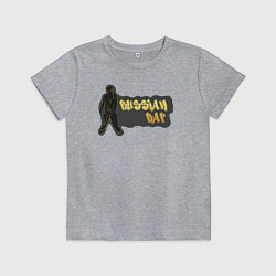 Футболка хлопковая детская Рэпер, цвет: меланж