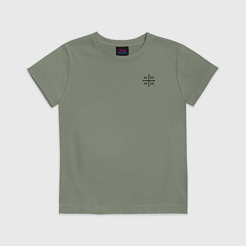 Детская футболка Сокрушу пред ним врагов его малая Ника черная / Авокадо – фото 1