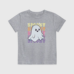Футболка хлопковая детская Cute little spooky ghost, цвет: меланж