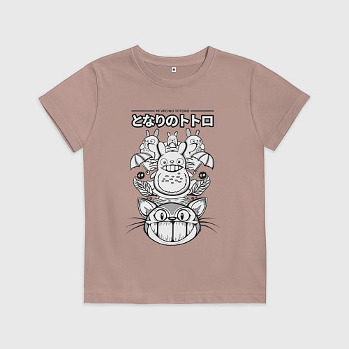 Детская футболка Мой сосед Тоторо мультик / Пыльно-розовый – фото 1