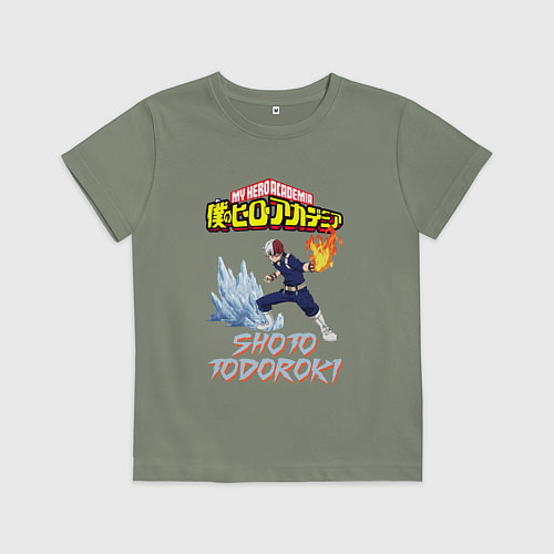 Детская футболка Моя геройская академия Шото герой / Авокадо – фото 1