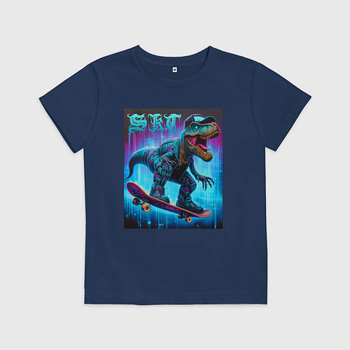 Детская футболка Dude tyrannosaur on a skateboard - ai art / Тёмно-синий – фото 1