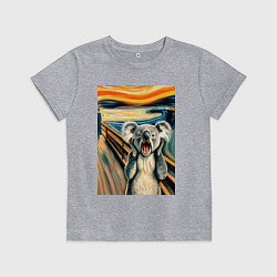 Футболка хлопковая детская Коала кричит на картине Эдварда Мунка - мем искусс, цвет: меланж