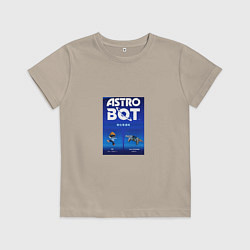Футболка хлопковая детская Astro bot play robot, цвет: миндальный