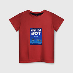 Футболка хлопковая детская Astro bot play robot, цвет: красный