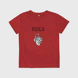 Футболка хлопковая детская Биология пока бьётся сердце, цвет: красный
