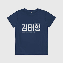Футболка хлопковая детская Ким Тэхен bts, цвет: тёмно-синий