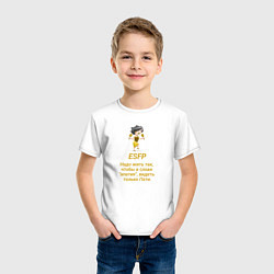 Футболка хлопковая детская Esfp пати, цвет: белый — фото 2