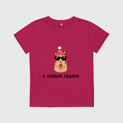 Футболка хлопковая детская Мем капибара в очках: с новым годом, цвет: маджента