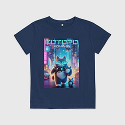 Футболка хлопковая детская Которо в неоновом городе - мем, цвет: тёмно-синий