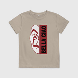 Футболка хлопковая детская Bella ciao - money heist, цвет: миндальный