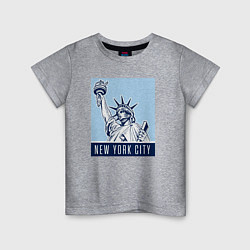 Футболка хлопковая детская New York style, цвет: меланж