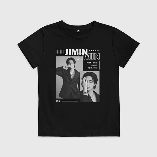 Детская футболка Park Jimin bts / Черный – фото 1