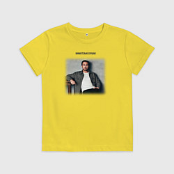 Футболка хлопковая детская Райан Гослинг мем ладно, цвет: желтый