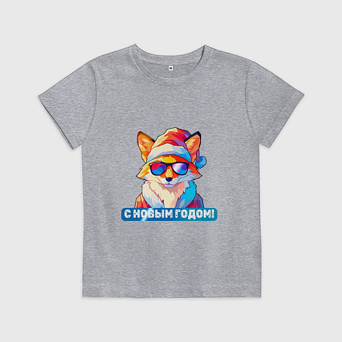 Детская футболка С новым годом от лисы / Меланж – фото 1
