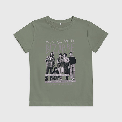 Детская футболка Клуб Завтрак с цитатой черно-белый / Авокадо – фото 1