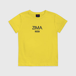 Футболка хлопковая детская Zima, цвет: желтый
