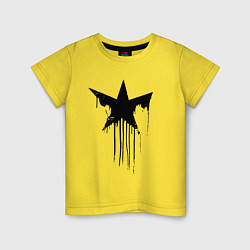 Футболка хлопковая детская Black blot star - minimalism, цвет: желтый
