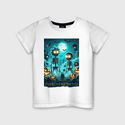 Футболка хлопковая детская Rick and Morty skeletons - happy halloween, цвет: белый