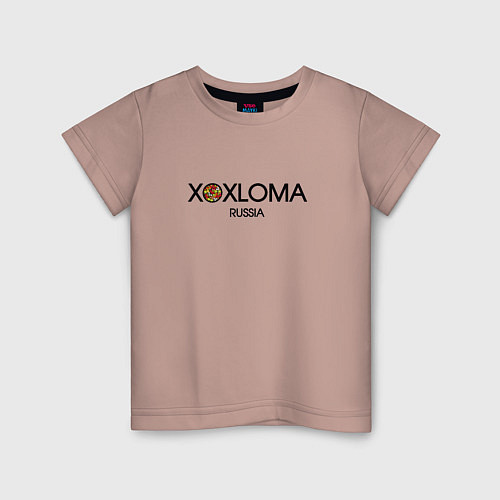 Детская футболка Xoxloma / Пыльно-розовый – фото 1