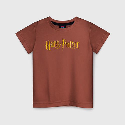 Детская футболка Harry Potter golden logo / Кирпичный – фото 1