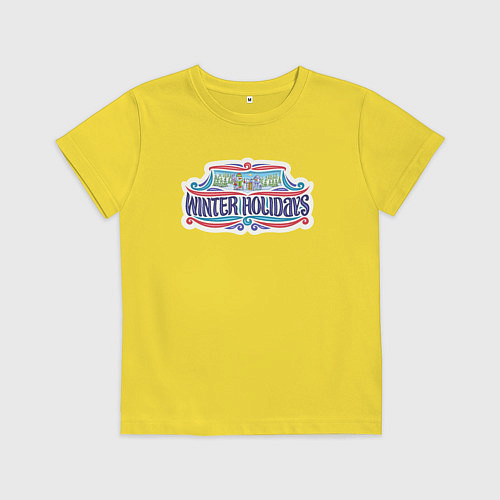 Детская футболка Зимние праздники / Желтый – фото 1