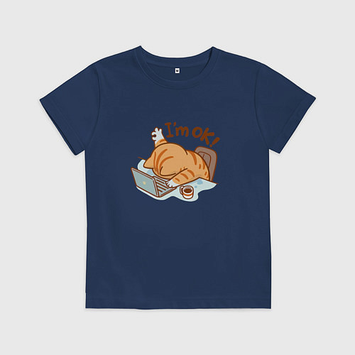 Детская футболка Im ok / Тёмно-синий – фото 1