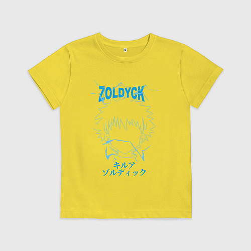 Детская футболка Хантер Килуа / Желтый – фото 1