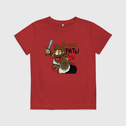 Футболка хлопковая детская Богатырь с мечом, цвет: красный