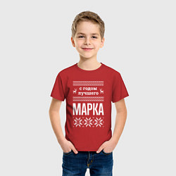 Футболка хлопковая детская С годом Марка, цвет: красный — фото 2