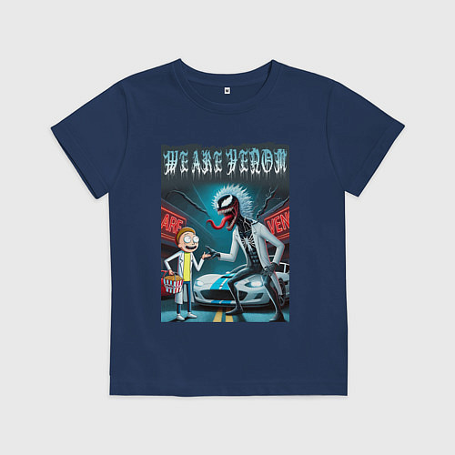 Детская футболка Веном-Рик и Морти рядом со спортивной тачкой / Тёмно-синий – фото 1