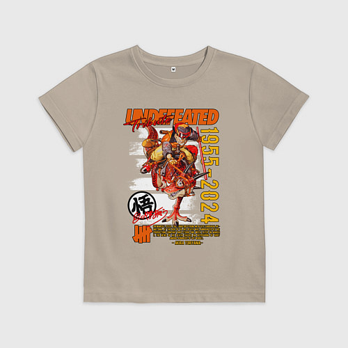 Детская футболка Dragon ball Gokuu Son / Миндальный – фото 1