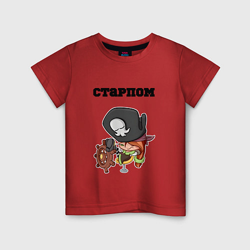 Детская футболка Старпом девушка / Красный – фото 1