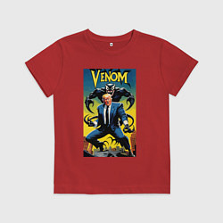 Футболка хлопковая детская Venom-Trump fantasy, цвет: красный