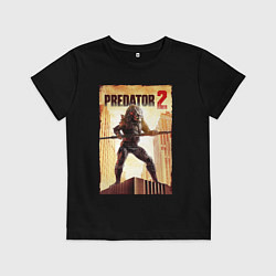 Футболка хлопковая детская Predator 2, цвет: черный