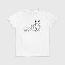 Футболка хлопковая детская Теория эволюции Тоторо, цвет: белый