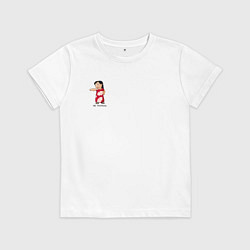 Футболка хлопковая детская Лило не трогала, цвет: белый