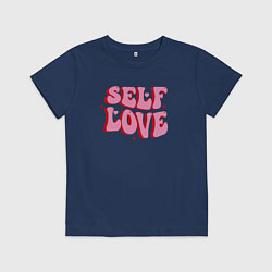Футболка хлопковая детская Self love, цвет: тёмно-синий