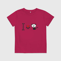 Футболка хлопковая детская Я люблю кошек, цвет: маджента