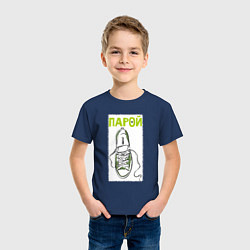 Футболка хлопковая детская Пара для ходьбы, цвет: тёмно-синий — фото 2