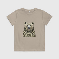 Футболка хлопковая детская Медведь лесной, цвет: миндальный